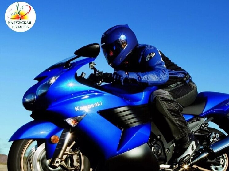 Калужский минобр озвучил ТОП-3 правила безопасной езды на мототранспорте