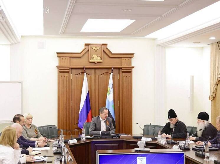 В «Новом Иерусалиме» Белгородской области построят 13 новых объектов