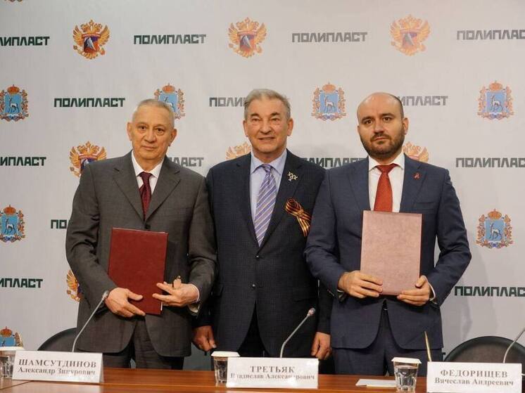 Компания «Полипласт» стала стратегическим партнёром самарского хоккея