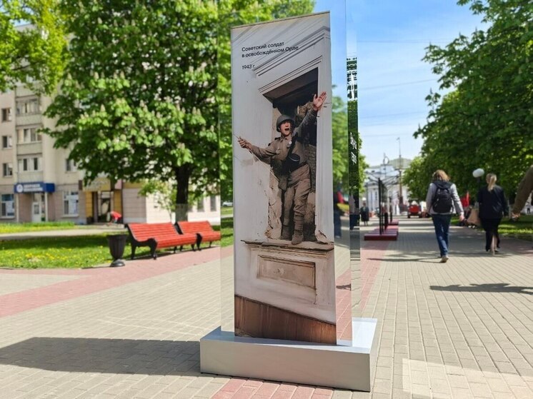 В Орле установили интерактивные стелы памяти героев ВОВ