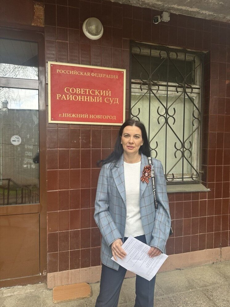 Гриневич рассказала о ходе дела в отношении перевозчика-нарушителя