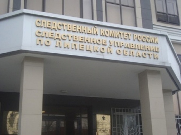 В Липецке будет суд над подростком, который избил мужчину