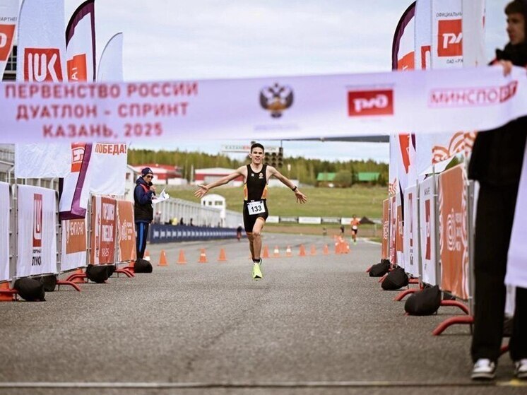 Представитель Чувашии выиграл первенство России в дуатлон-спринте