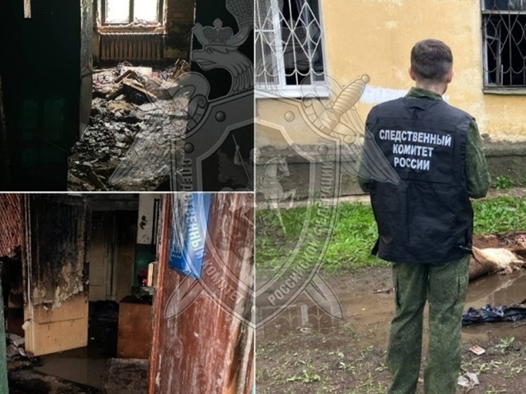 В Костроме пожилой мужчина погиб в пожаре