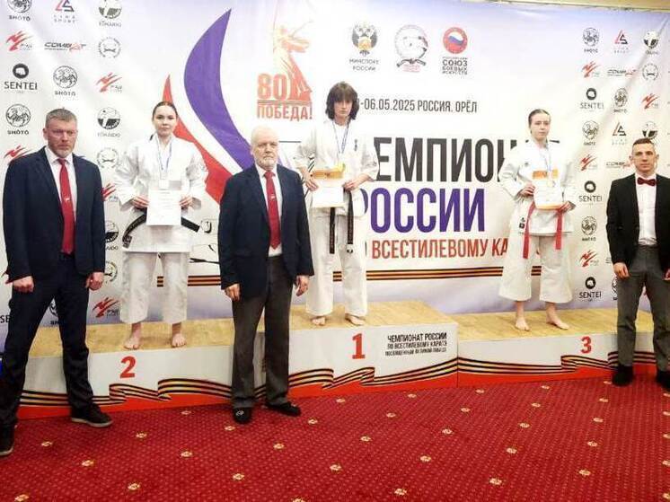 Три медали выиграли каратисты Чувашии на чемпионате России в Орле