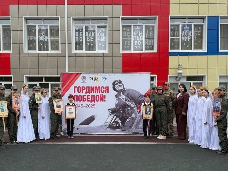 В школах Калмыкии встречают День Победы