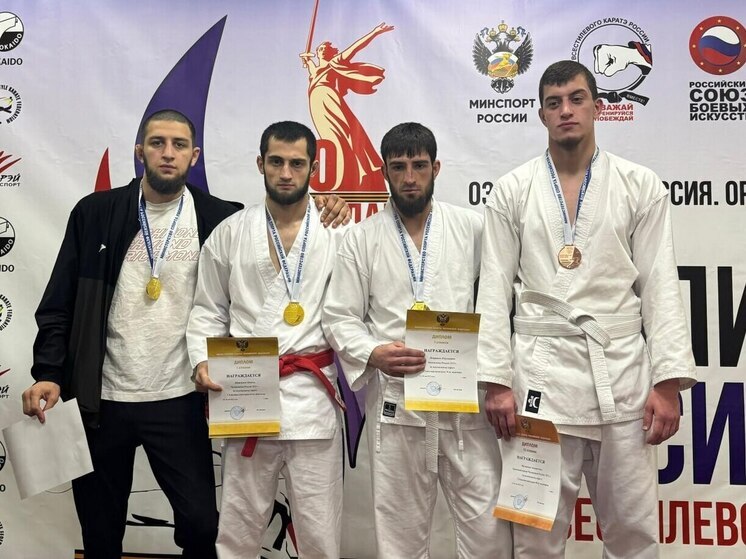 Трое дагестанских каратистов стали чемпионами России