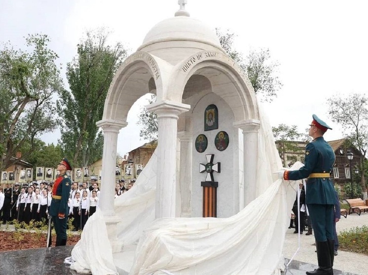 В Астрахани в преддверии Дня Победы состоялось открытие мемориальной часовни