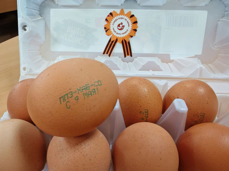 Пищевые предприятия Хабаровского края выпустят спецпродукцию ко Дню Победы