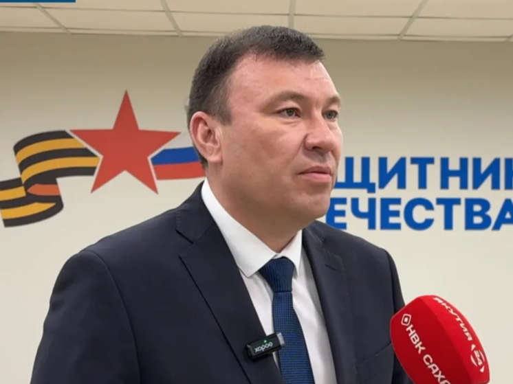 2 тысячи граждан обратились в филиал госфонда «Защитники Отечества» в Якутии с начала года