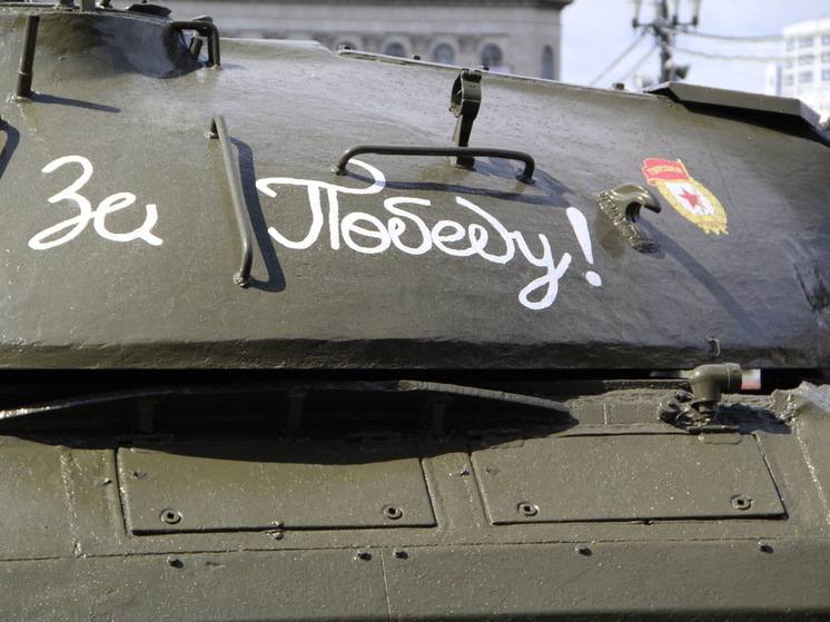 Все для фронта: вклад коллектива речного порта в победу в Великой Отечественной войне