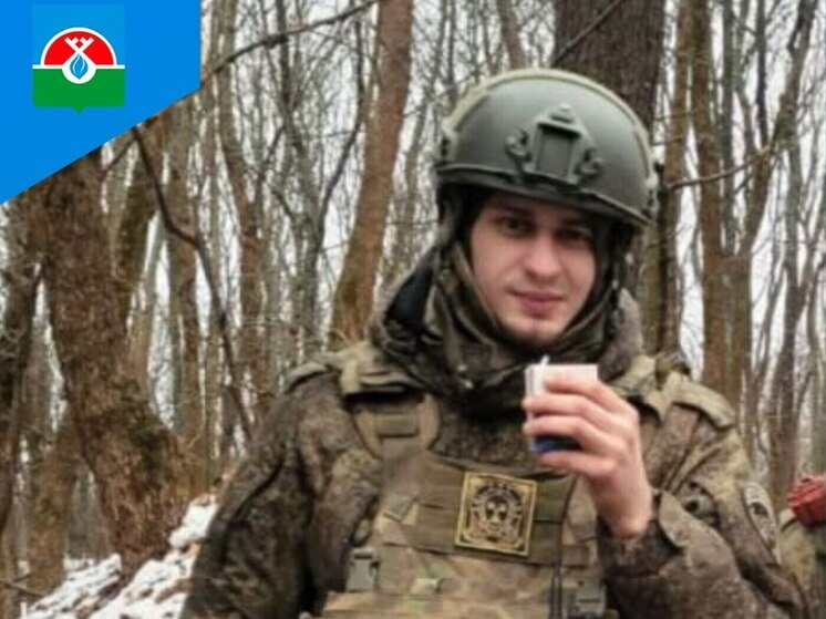 Рядовые из Надымского района погибли на спецоперации