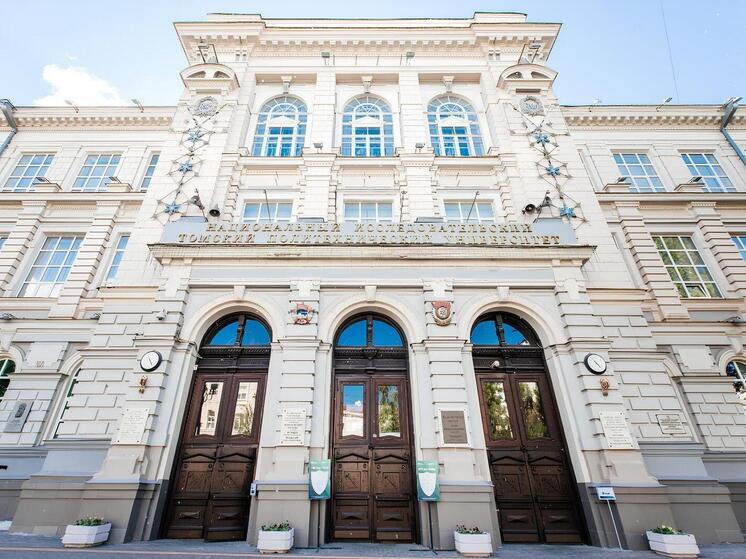 С 12 мая томские вузы возвращаются к очному обучению