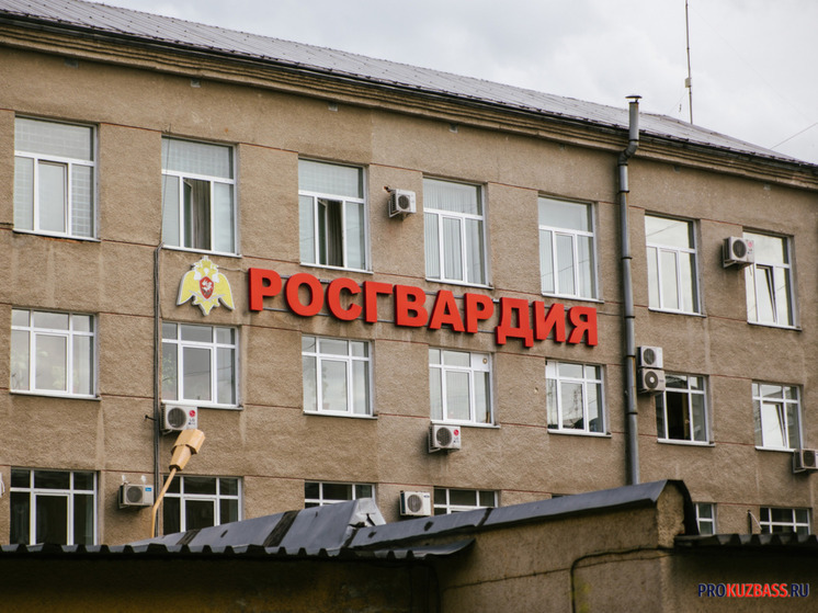 В кемеровской больнице задержали агрессивного пациента