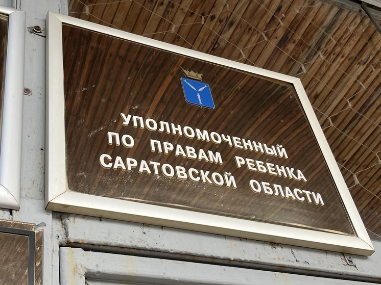Саратовский чиновник поплатился за неполные ответы правозащитнику