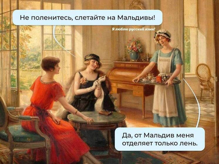 У четверти нижегородцев не оказалось средств на отпуск