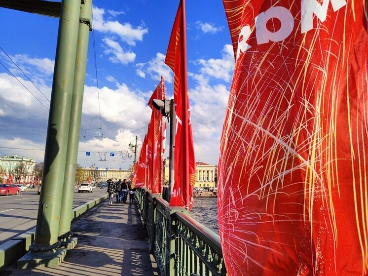 В Петербурге стартовал марш памяти по маршруту «Зелёный пояс Славы»