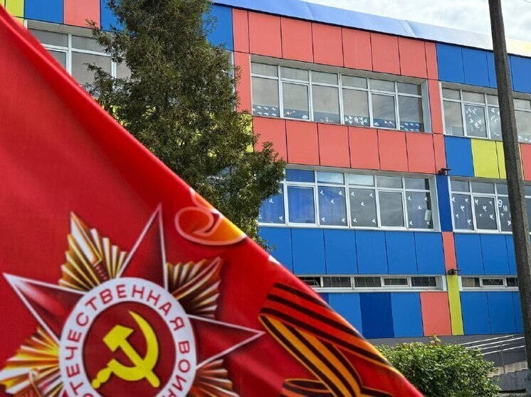 Губернский колледж Серпухова присоединился к акции «Окна Победы»