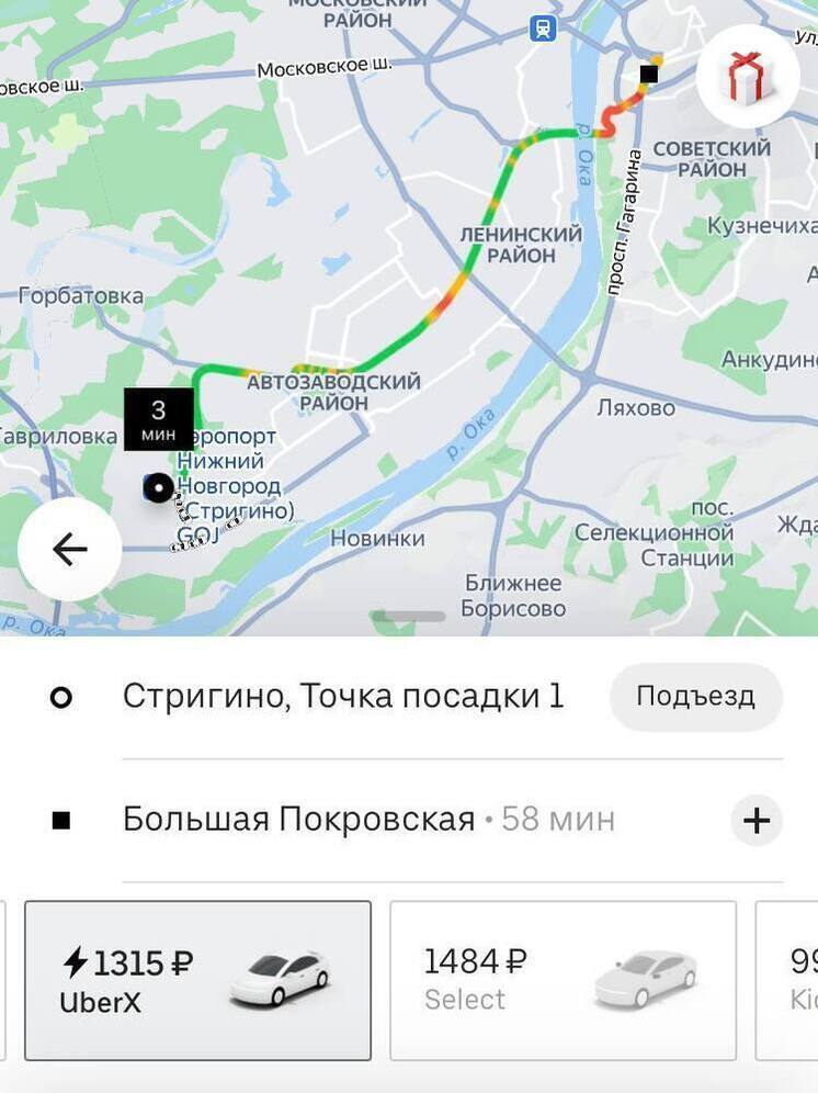 Нижегородские таксисты в 3 раза подняли цены из-за отмены рейсов