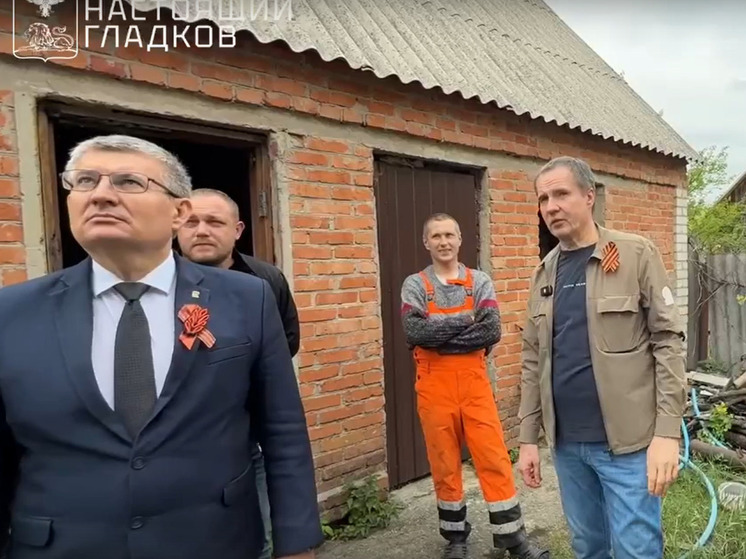 6 мая губернатор Белгородской области Вячеслав Гладков с рабочей поездкой посетил Шебекино