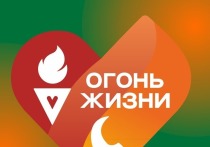 В понедельник, 12 мая, в Екатеринбурге пройдет Всероссийская эстафета «Огонь жизни», посвященная развитию донорства костного мозга