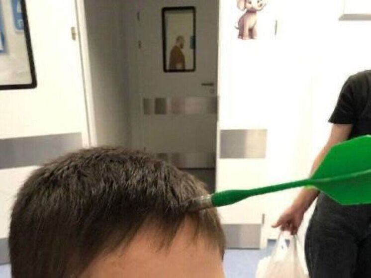 В Подмосковье 10-летний мальчик попал в больницу с дротиком в голове