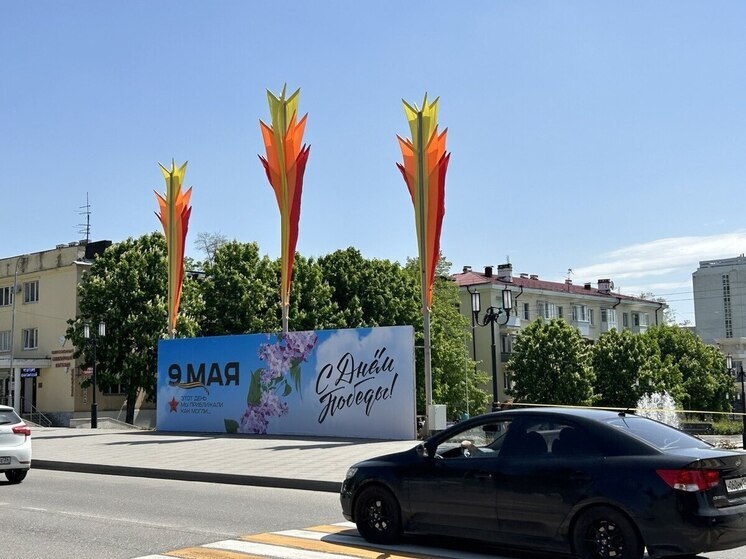 Какие улицы перекроют в Пятигорске 7,8 и 9 мая?