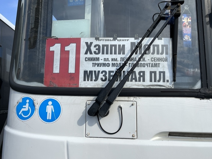 Автобусы поменяли маршруты в центре Саратова к 9 мая