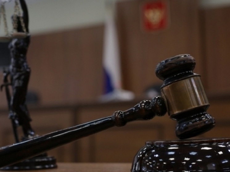 Волгоградский юрист получил 6 лет лишения свободы за фейки о ВС России