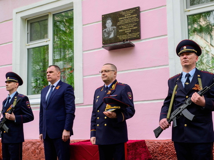 В центре Йошкар-Олы появилась мемориальная доска ветерану ВОВ