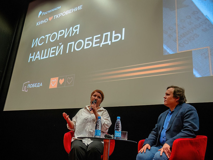 Со слезами на глазах: новосибирцы увидели новую часть кинооткровений от «Ростелекома» к 80-летию Победы