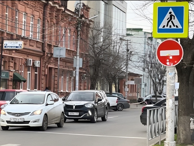 В Краснодаре 9 мая ограничат движение автомобилей на улице Береговой