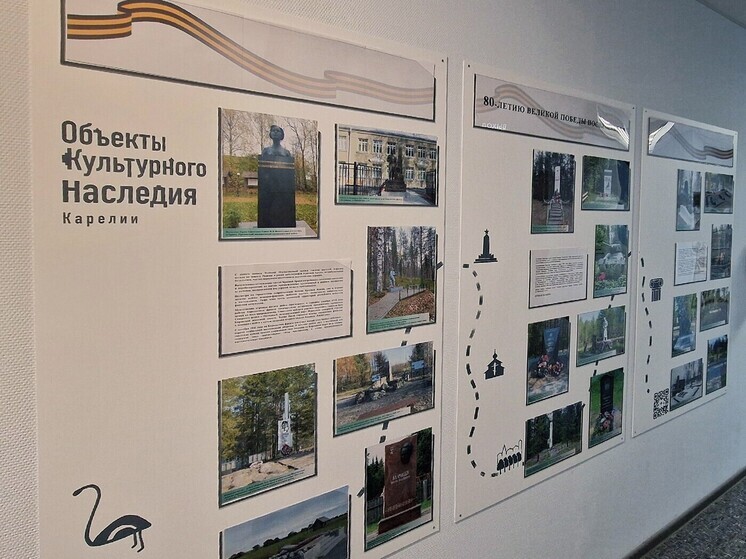 В Петрозаводске открылась фотовыставка, посвященная Победе