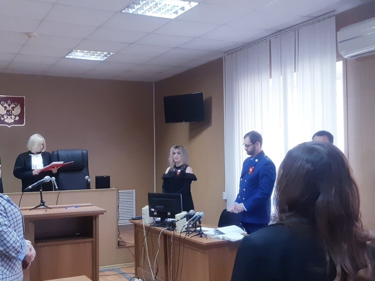 Ленинский районный суд Тамбов вынес приговор Елене Бабиковой