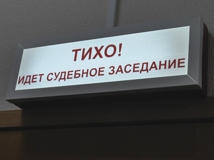 В Иванове начинается рассмотрение дела в отношении мужчины, который избил автомобилиста