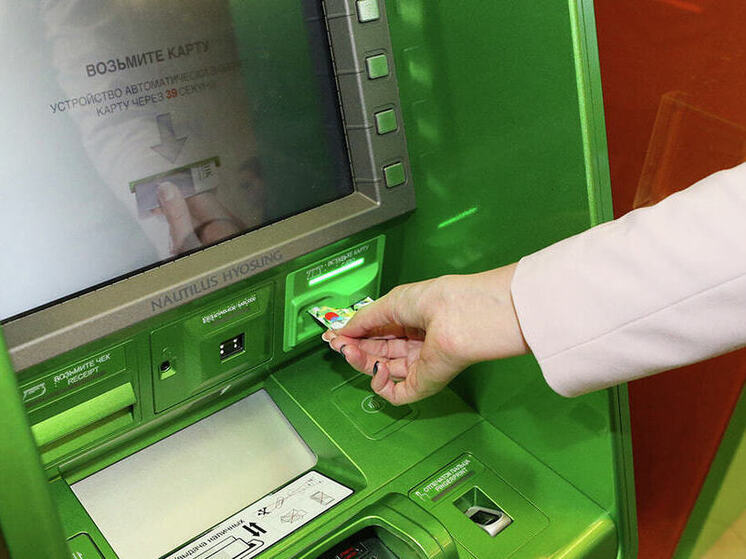 В праздничные дни будут затруднения в работе банкоматов