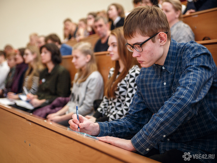 Ещё два образовательных учреждения объединили в Кузбассе