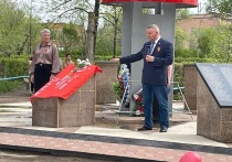 В преддверии 80-й годовщины Победы в Великой Отечественной войне в посёлке Энергетик состоялось открытие мемориальной доски в память о земляках, погибших на полях сражений и ушедших из жизни в мирное время