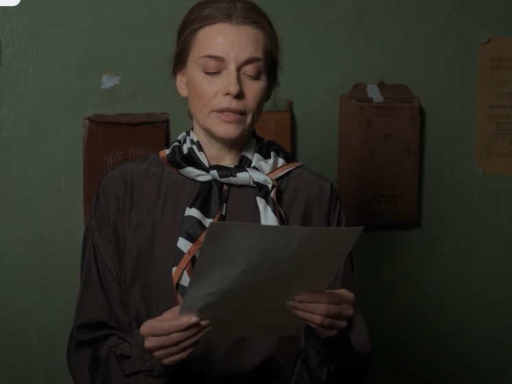 Нюша, Пелагея, Зара и другие звезды озвучили письма с фронта Великой Отечественной войны