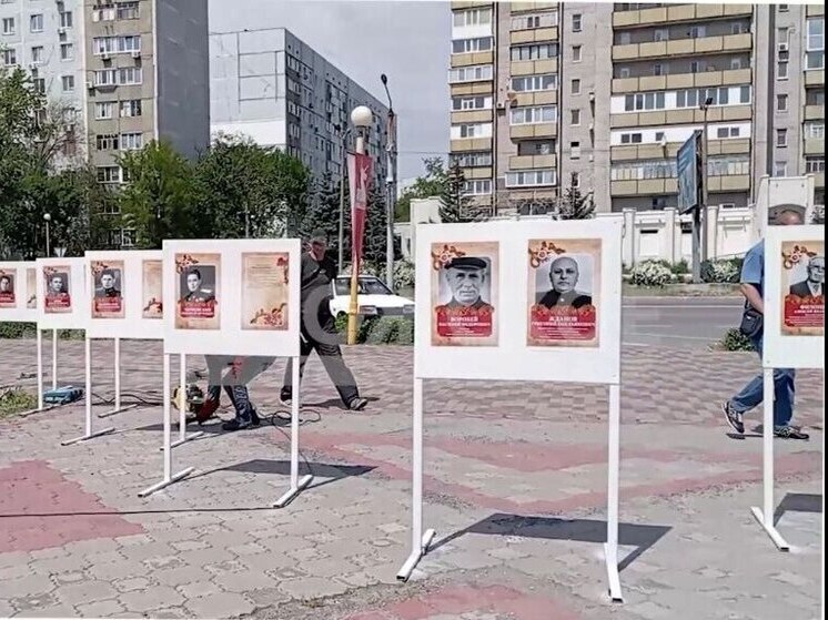 В Энергодаре «Бессмертный полк» пройдёт в формате выставки