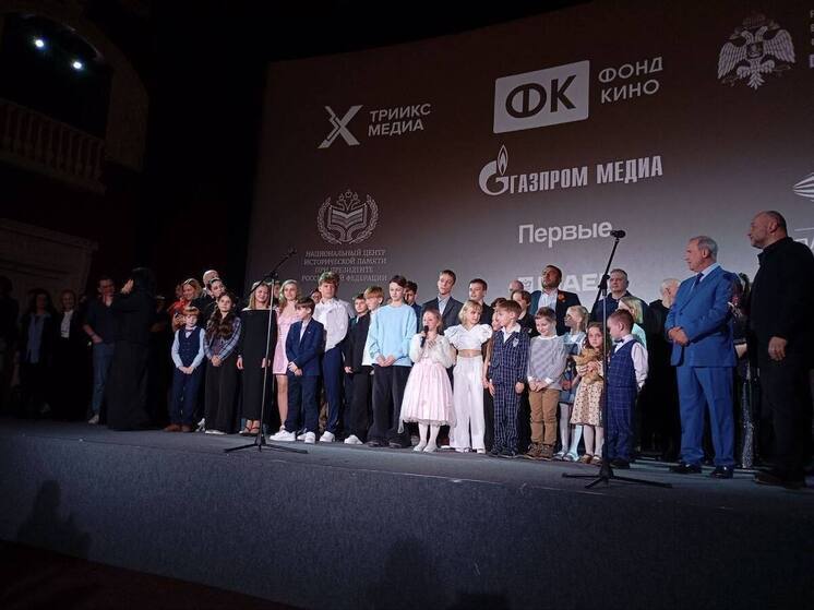 Прошел предпремьерный показ фильма «Группа крови» о детском концлагере в Вырице