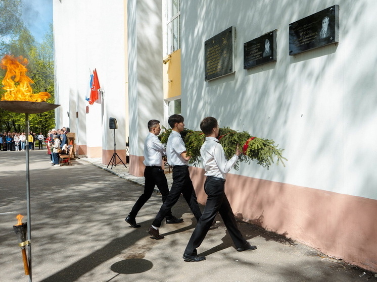 В МарГУ состоялась акция «Вахта памяти»