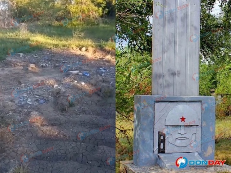 В Морозовском районе снесли памятник участника ВОВ в преддверии 9 мая