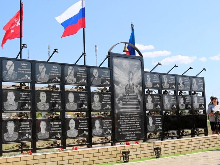 В Дьяково ЛНР открыли памятный знак в честь погибших защитников