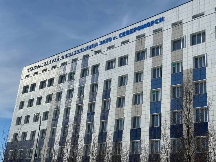 В 2026 году завершат ремонт в Североморской ЦРБ