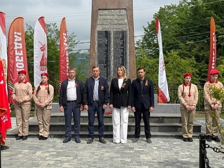 В селе Адлерского района обновили обелиск погибшим в годы Великой Отечественной войны