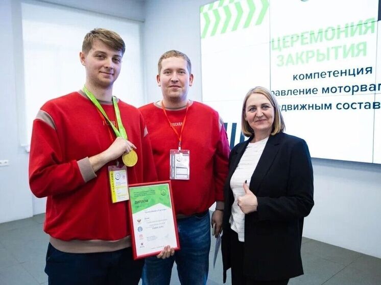 Вице-мэр Ракова сообщила о достижениях московской молодежи на чемпионате «Профессионалы»