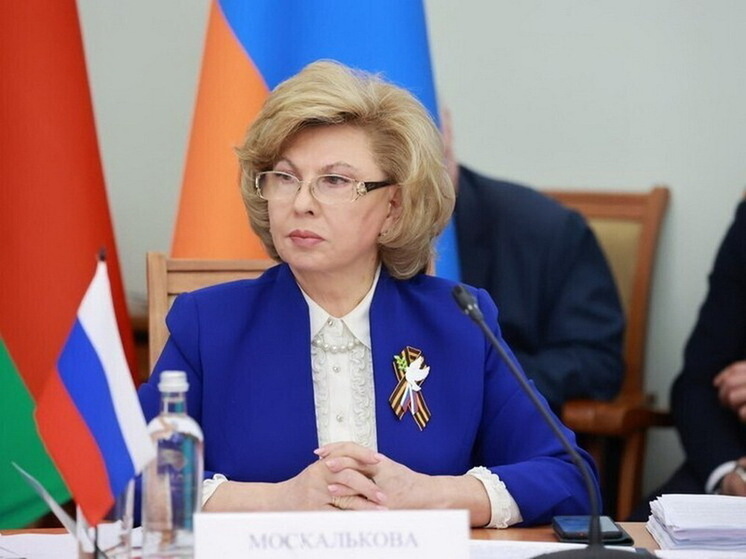 Москалькова назвала тяжёлыми переговоры с Украиной о возвращении курян в РФ