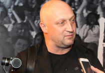 Рассматривать дело об убийстве в машине Гоши Куценко начал 7 мая Дорогомиловский суд