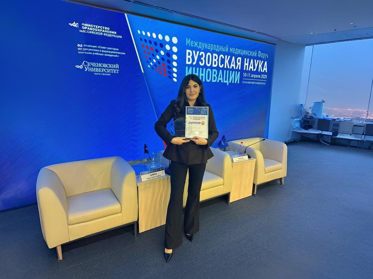 Студентка СурГУ разработала инновационный медицинский калькулятор